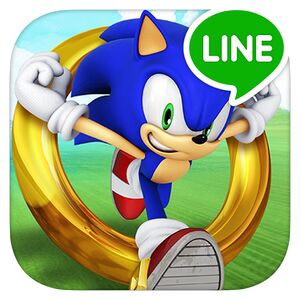 SonicDashS Icon.jpg