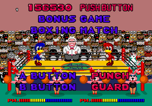 Dynamite Dux Arcade.png