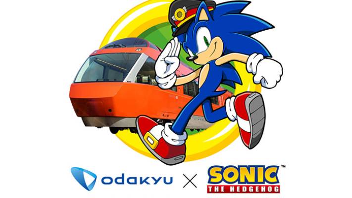 More Sonic Frontiers Japanese Collaborations