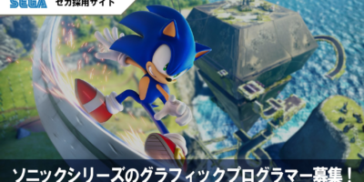 SEGA of Japan Hiring Graphics Programmer to Work on the Sonic Series