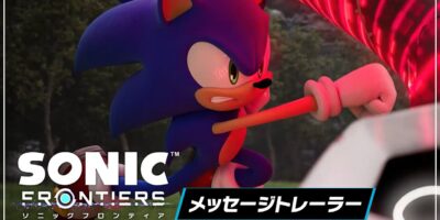 Sonic Frontiers – Message Trailer