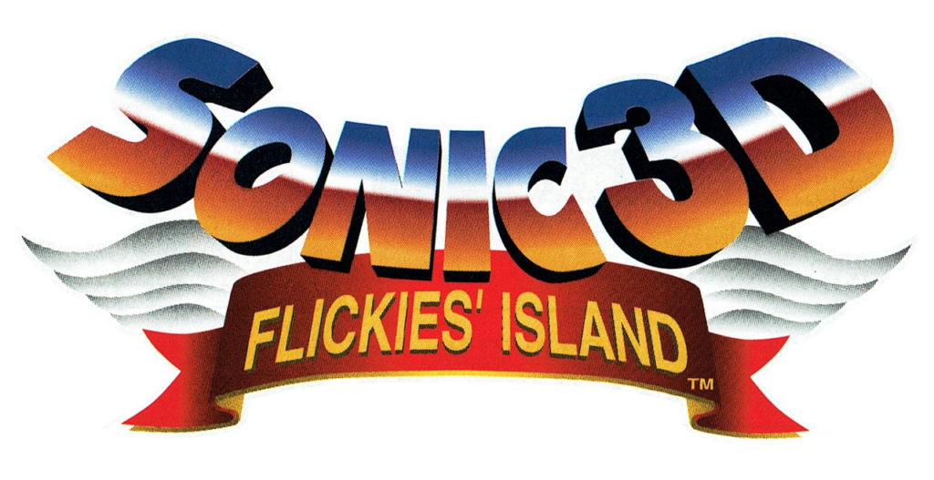 Sonic 3D Logo