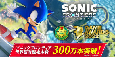 Sonic Frontiers Sells Over 3 Million Units Worldwide!