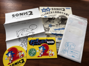 Read more about the article Rare Find: Complete Japanese Sonic 2 Promotional Campaign Response Letter Unearthed