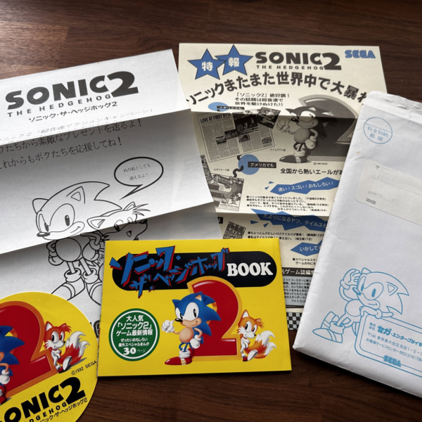 Rare Find: Complete Japanese Sonic 2 Promotional Campaign Response Letter Unearthed