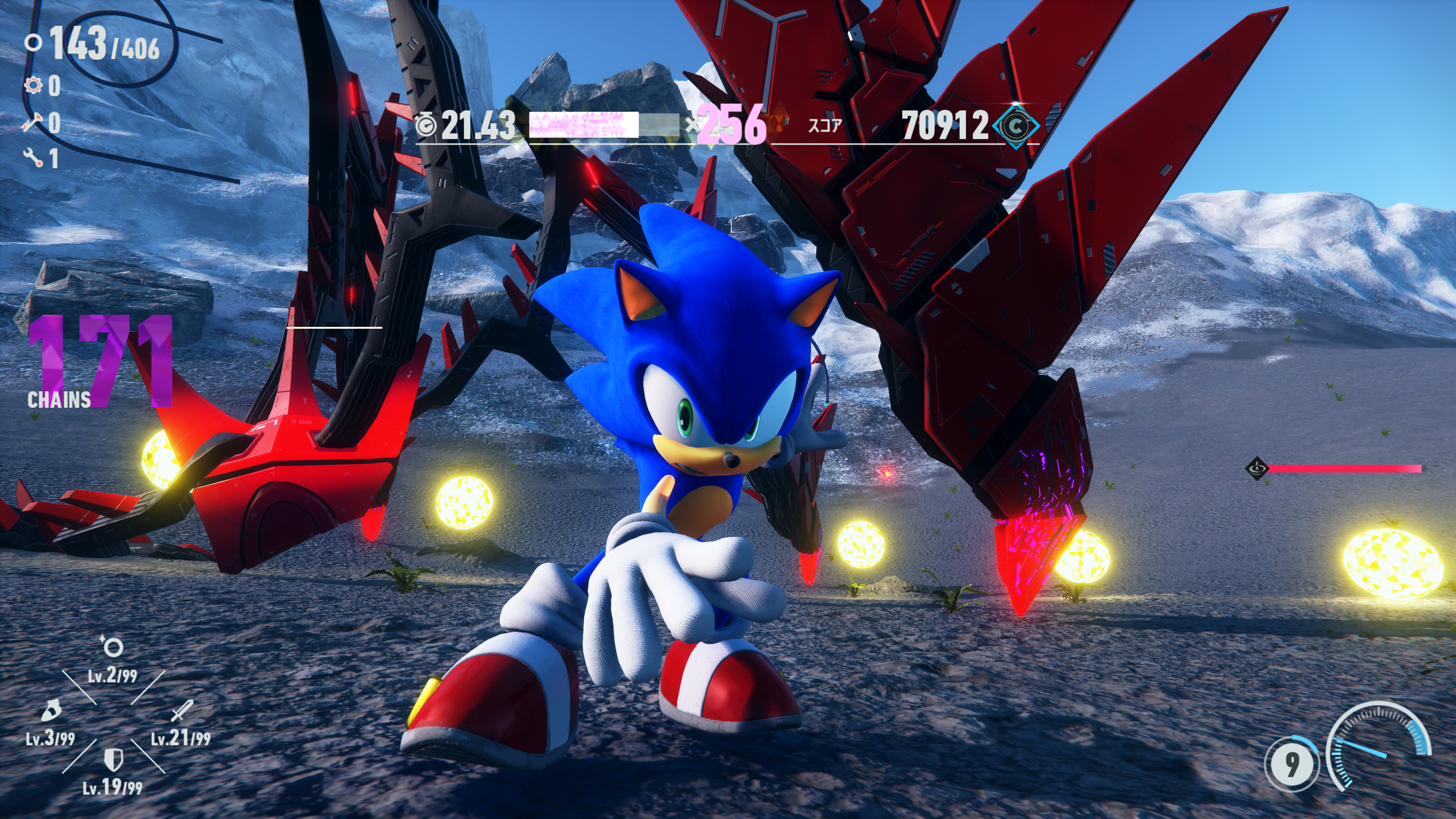 Out Now! Sonic Frontiers Free Update 2: Sonic's Birthday Bash! Patch Notes  Included – Sonic City