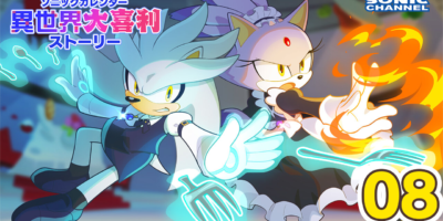 Sonic Channel Translation – Isekai Ogiri August 2023: What are Blaze and Silver up to…?