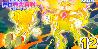 Sonic Channel Translation – Isekai Ogiri December 2023: What are Super Sonic and Eggman up to… ?