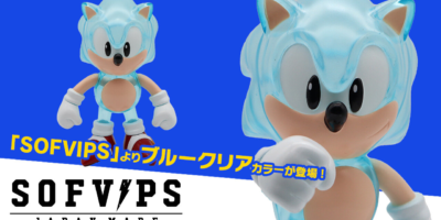 SOFVIPS Sonic the Hedgehog Clear Blue Announced for August