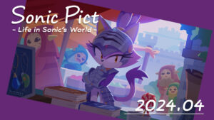 April 2024 Sonic Pict - Sir Percival Goes to Town