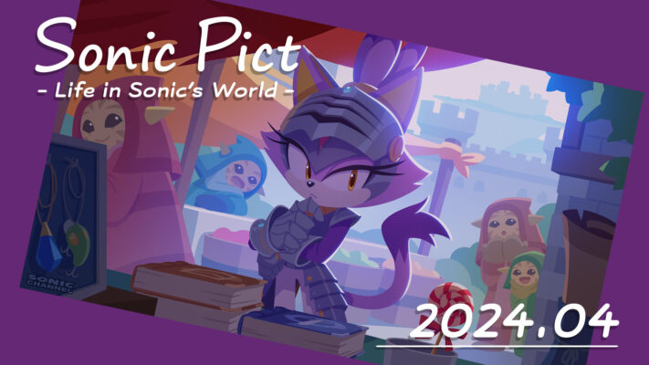 April 2024 Sonic Pict – Sir Percival Goes to Town