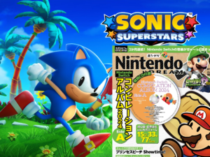 June Issue of Nintendo Dream Magazine to Include First Official Release of Sonic Superstars Music and Interviews with Jun Senoue and Tomoya Ohtani