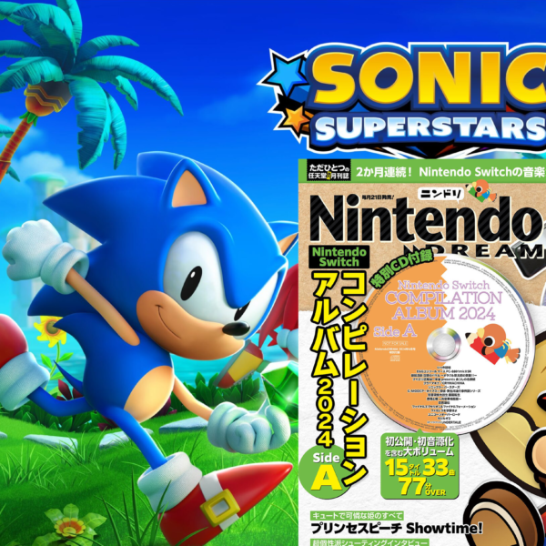 June Issue of Nintendo Dream Magazine to Include First Official Release of Sonic Superstars Music and Interviews with Jun Senoue and Tomoya Ohtani