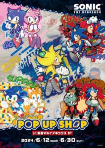 Sonic the Hedgehog Pop Up Shop Opening at Shinjuku Marui Annex in Japan