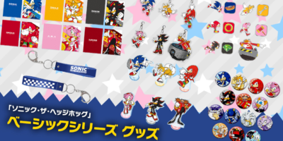 Sonic Channel Translation: Sonic the Hedgehog Basic Series Merchandise