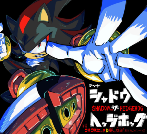 UPDATED: Sonic X Shadow Generations Manga to Begin Serialization in October CoroCoro Issue