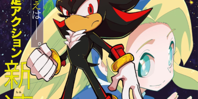 CoroCoro Comic Issues Statement Against Unauthorized Uploads of Shadow the Hedgehog Manga