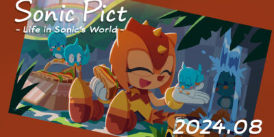 August 2024 Sonic Pict: Summer Colors ★ Refreshing Hiking!