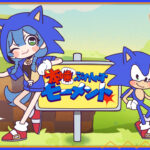 Sonic Channel Translation: Honkami Precious Moment