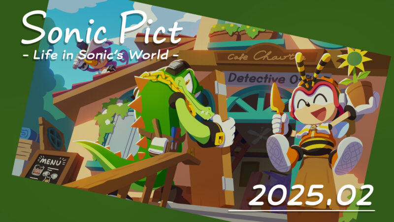 SONICPICT February 2025 Calendar: “Café Chaotix, Opening Soon!”