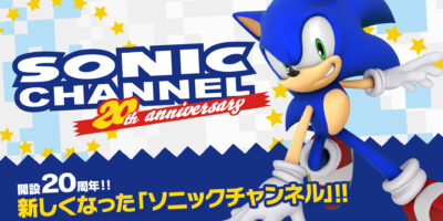 20 Years of Sonic Channel! Website Renewal!