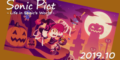 SONICPICT October 2019: “YOU SCREAM, CREAM!?”