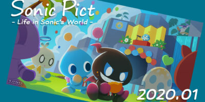 SONICPICT January 2020: “A Mischievous Adult Chao?”
