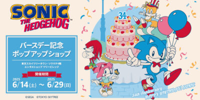 Sonic’s Birthday Pop-Up Shop Arrives at Tokyo Solamachi This June