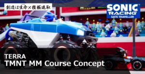 Massive Sonic Racing: CrossWorlds Leak Reveals Minecraft, SpongeBob
