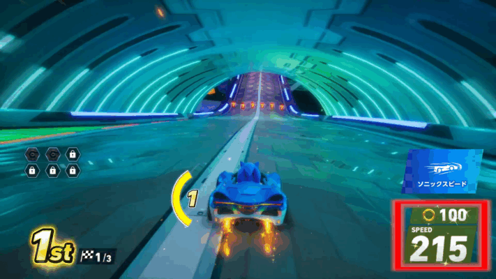 SEGA Unveils Speed Classes in Sonic Racing: CrossWorlds, Including Super Sonic Speed