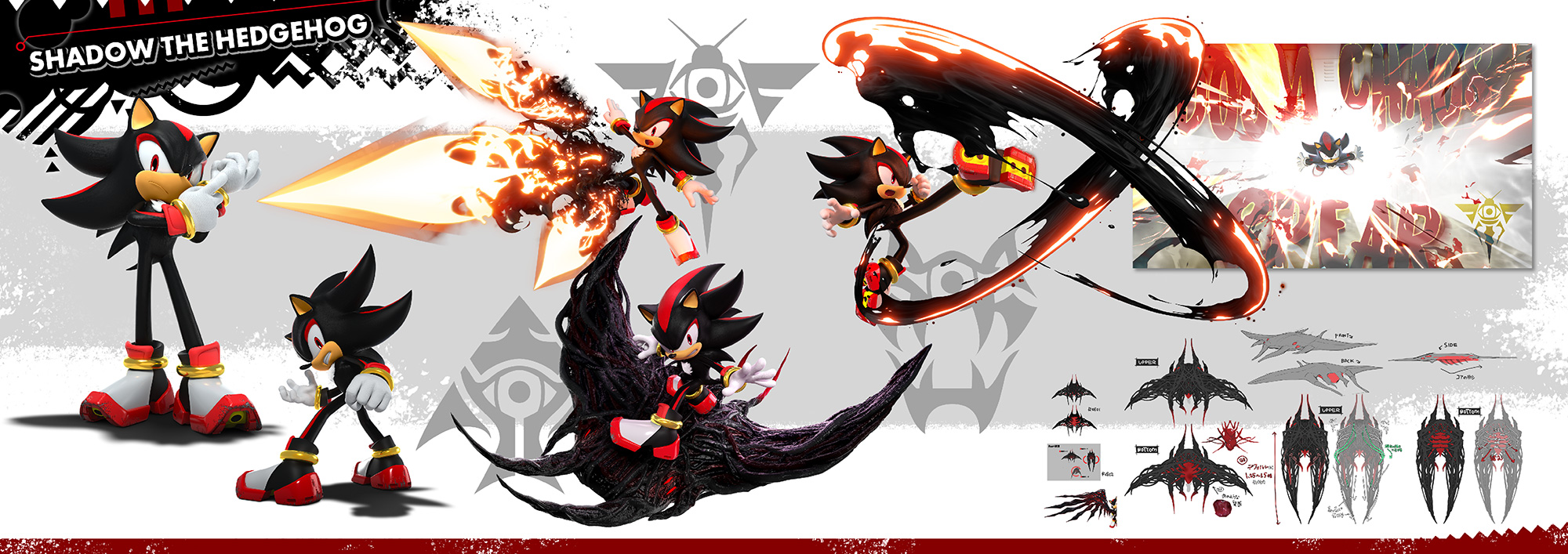 Translation: SEGA’s Sonic × Shadow Generations: Creating “Show-Stopping ...