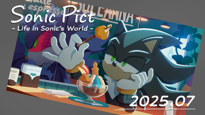 SONICPICT July 2025 Calendar: “Mephiles. One Day at a Café”