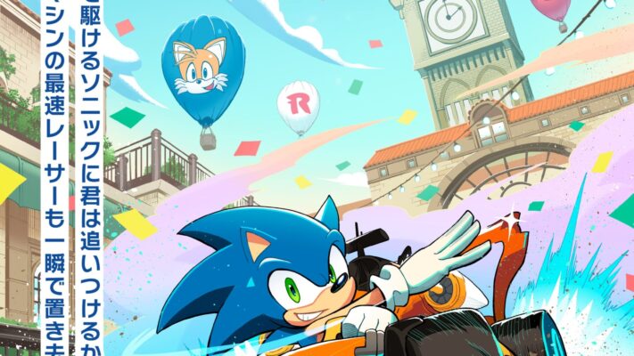 Sonic the Hedgehog: Blue Racer Manga Now Available Online