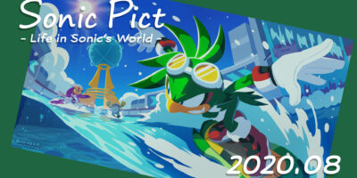 SONICPICT August 2020: “The Green Gale Blowing Through”