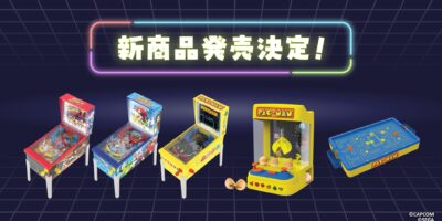INFOLENS Unveils Sonic Mini Pinball and More Compact Arcade Collectibles for October