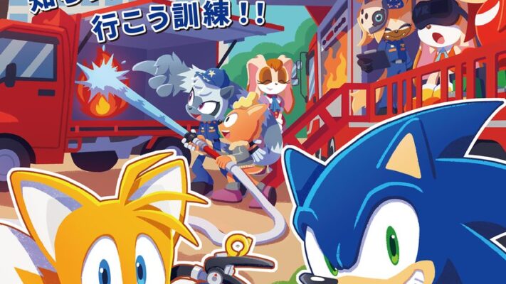 Sonic Teams Up with Tokyo Fire Department for Disaster Preparedness Week 2025