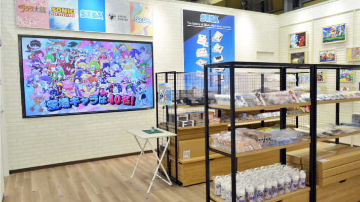 SEGA POP-UP Brings Sonic and Classic Consoles to Osaka–Kansai Expo