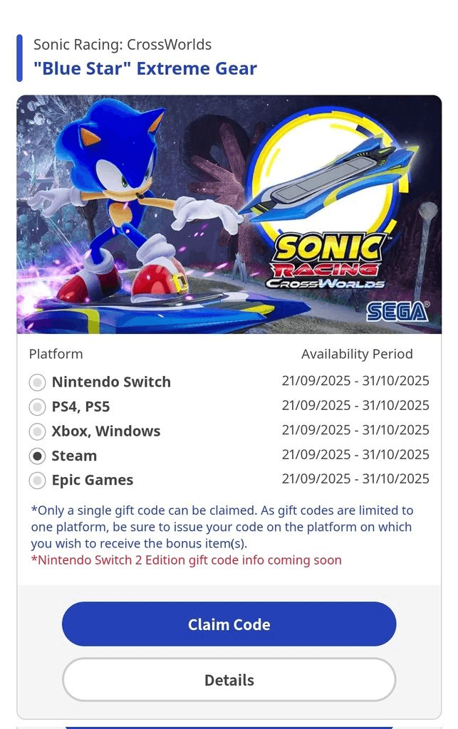 PSA: Claim the Iconic Blue Star Extreme Gear in Sonic Racing
