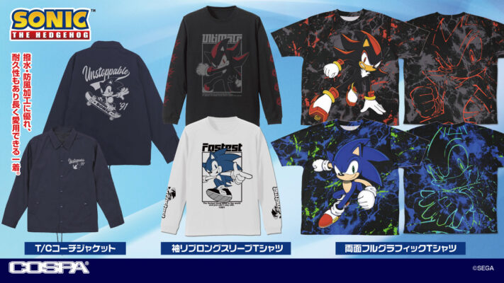 COSPA Announces New Sonic the Hedgehog Merchandise Collection for TGS 2025
