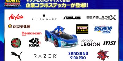 Sonic Racing: CrossWorlds Reveals 16 Brand Collaborations With Customization Stickers