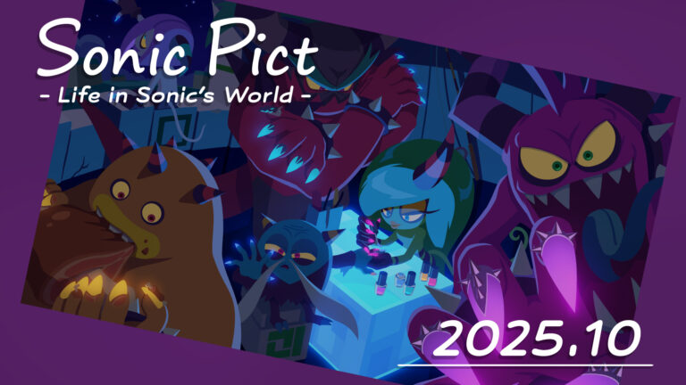 SONICPICT October 2025 Calendar: “Everyone Looks Wonderful. It’s the Nails.”