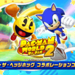 PAC-MAN and SEGA Team Up in PAC-MAN WORLD 2 Re-PAC Sonic Collaboration Set, Available Now