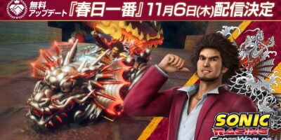 Ichiban Kasuga from Yakuza Joins Sonic Racing: CrossWorlds as Free Playable Racer on November 6