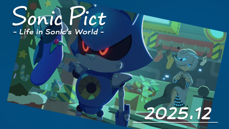 SONICPICT December 2025 Calendar – “My First Present”
