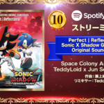 Sonic X Shadow Generations Earns Legendary Sound Award at PlayStation Game Music Awards 2025