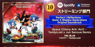 Sonic X Shadow Generations Earns Legendary Sound Award at PlayStation Game Music Awards 2025