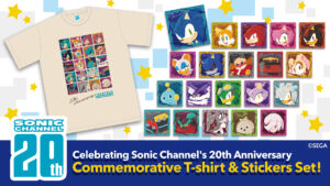 SEGA Reveals Sonic Channel 20th Anniversary T-Shirt and Sticker Set