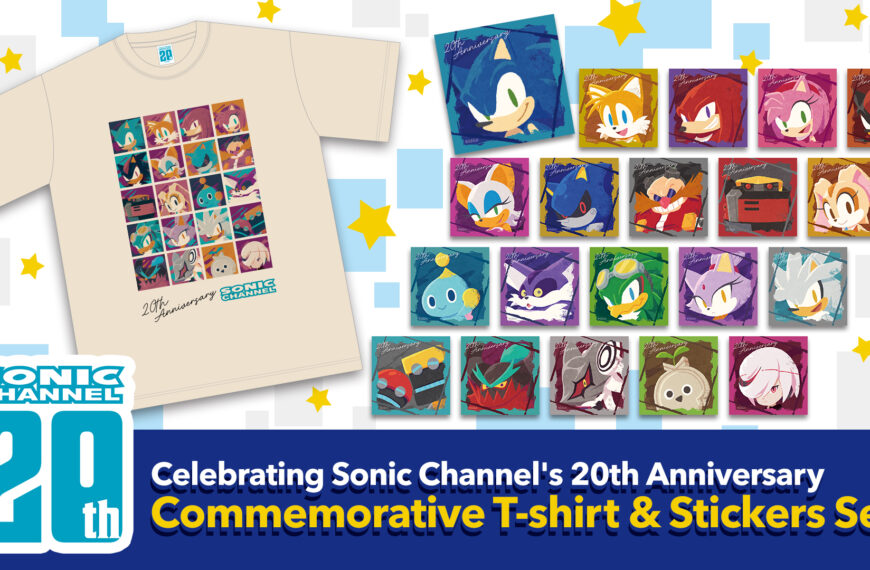 SEGA Reveals Sonic Channel 20th Anniversary T-Shirt and Sticker Set