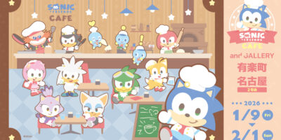 SEGA Announces SONIC & FRIENDS Cafe Opening in January 2026 With Exclusive Menu and Goods