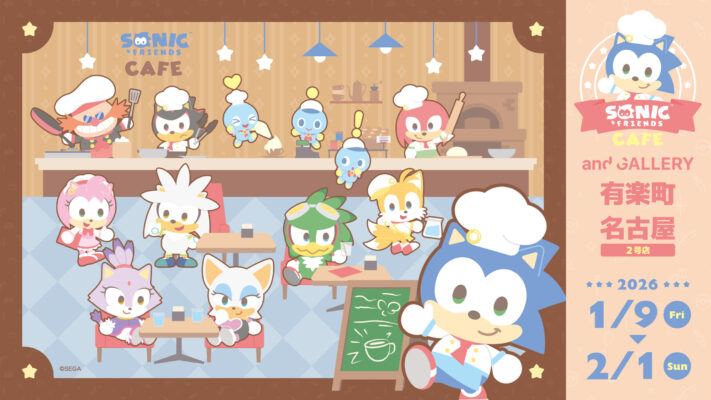 SEGA Announces SONIC & FRIENDS Cafe Opening in January 2026 With Exclusive Menu and Goods